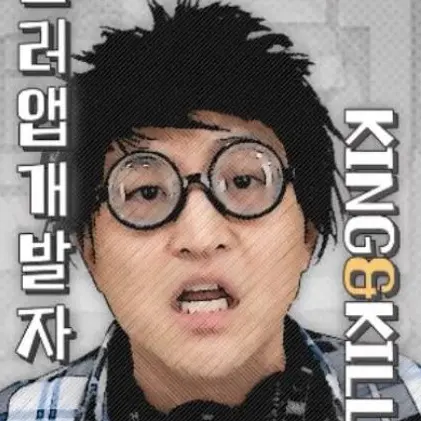 CockyBasil9357의 킬러랭킹
