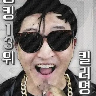 Profile image of 나이트