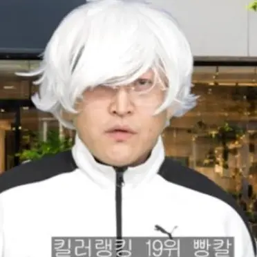 Profile image of 폰6