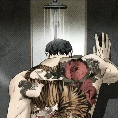 Profile image of Jae-wook