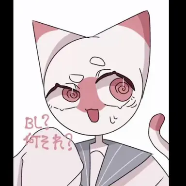 Profile image of にゃぽん