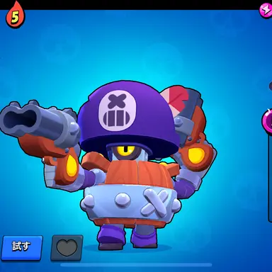 Profile image of ダリル