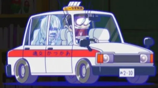 Profile image of 大蔵