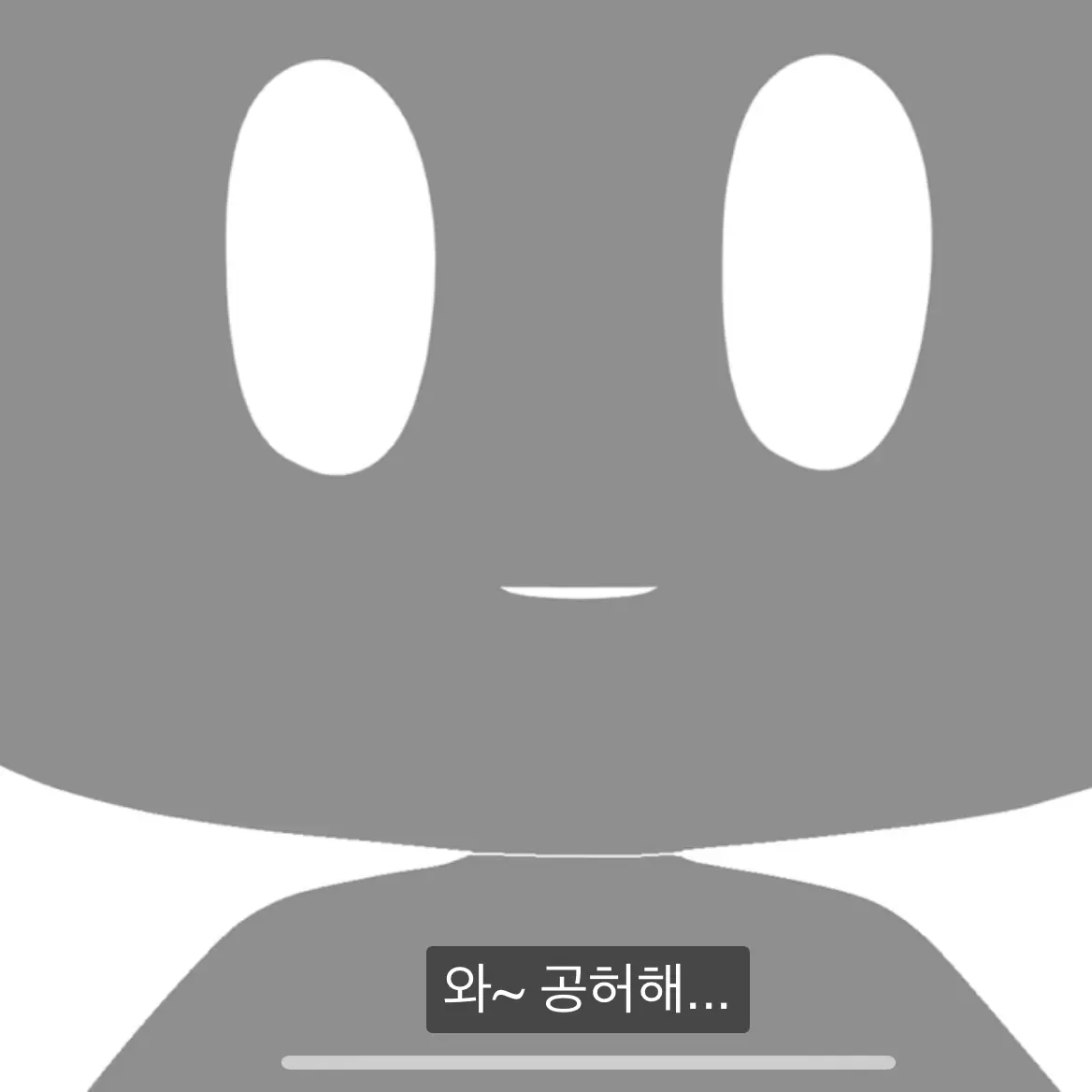RowdyPanel7180의 논