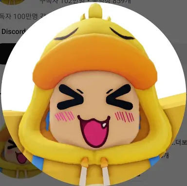 Profile image of クワ