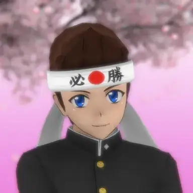 Profile image of ショウ・クニン