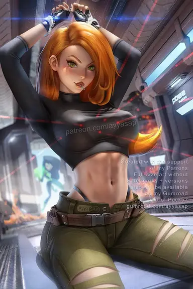Profile image of Kim Possible