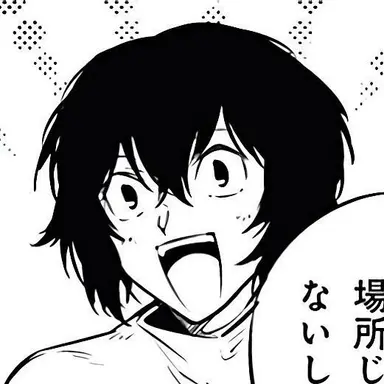 Profile image of 다자이 오사무