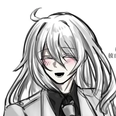 Profile image of ヒッタイト