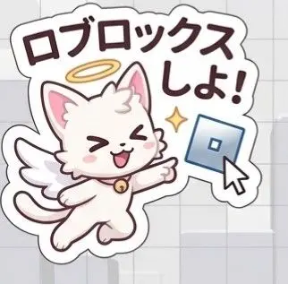 Profile image of がふネコ