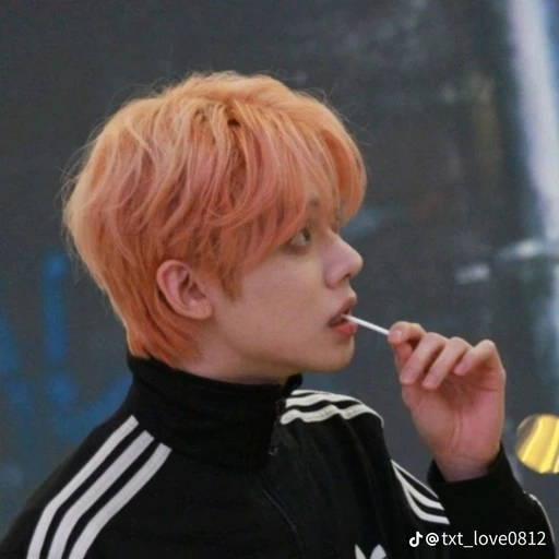 최연준