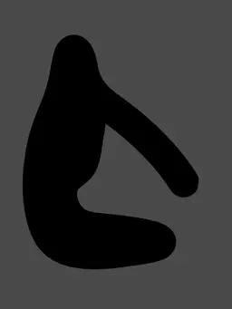 Profile image of Suwari