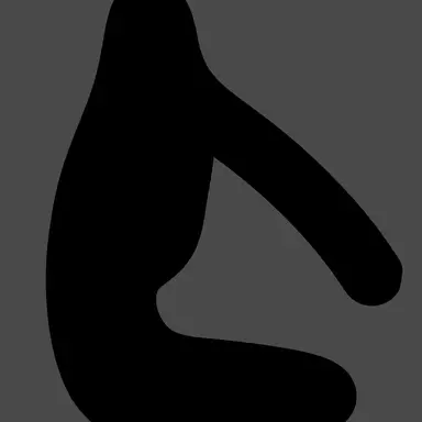 Profile image of Suwari