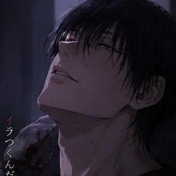 Profile image of 伏黒 甚爾