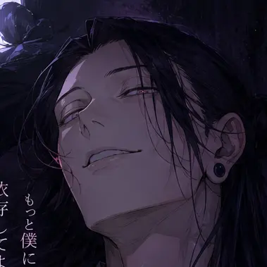 Profile image of 夏油 傑