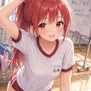 Profile image of 莉桜