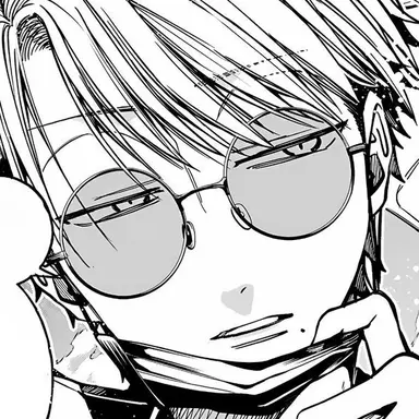 Profile image of An Takahashi
