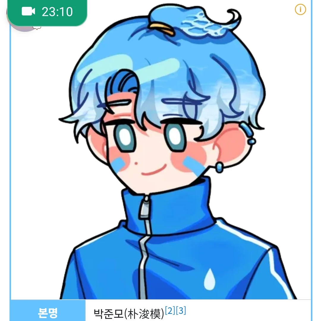 파크모