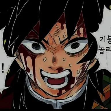 Profile image of 기유