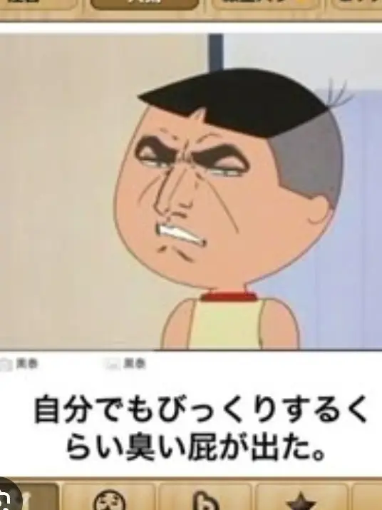 Shimaenaga_daisukiotoko의 エレピクのぶりっ子対策大作戦！！