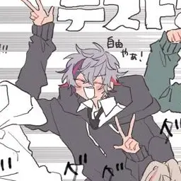 Profile image of 不破湊