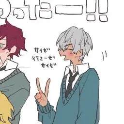 Profile image of イブラヒム