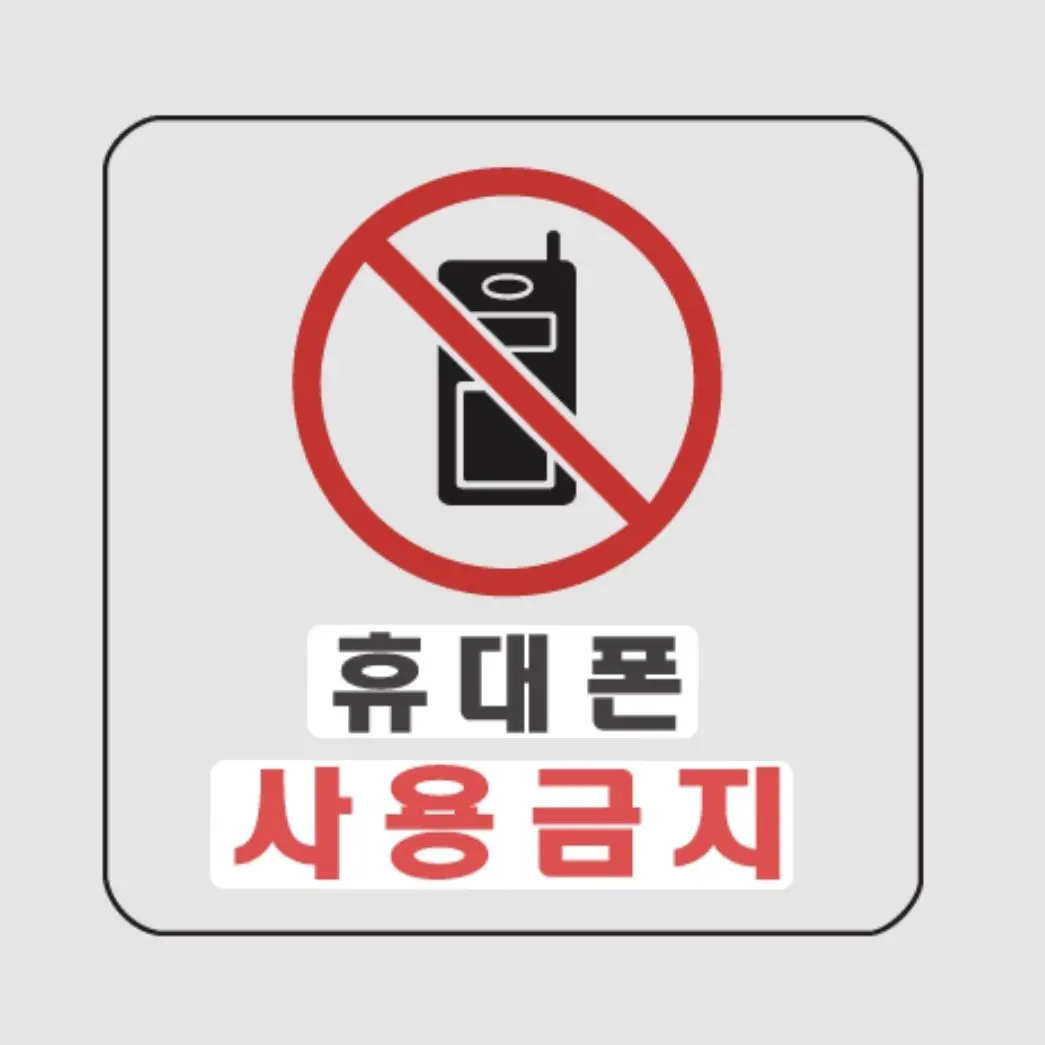 BitingRest2744의 보물섬 몰래살기