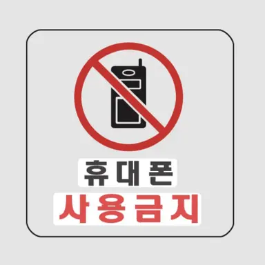 Profile image of 강민석