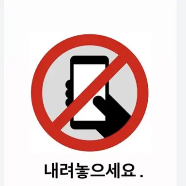 Profile image of 김동현