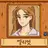 엘리엇