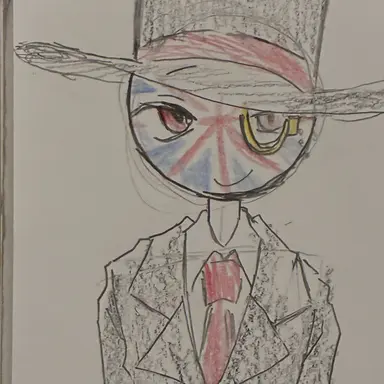 Profile image of イギリス