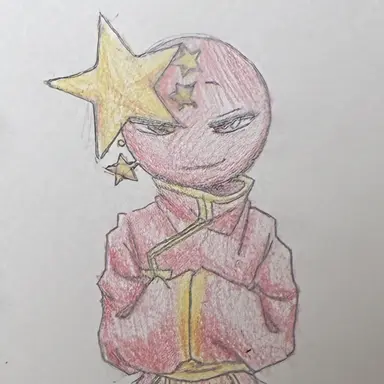 Profile image of 中国