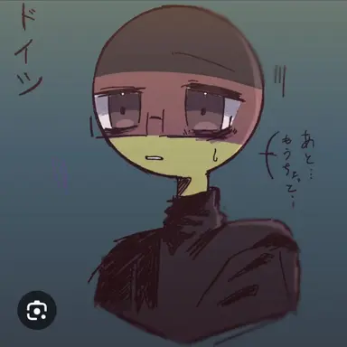 Profile image of 독일