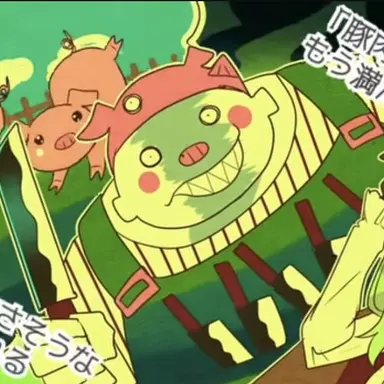 Profile image of 容疑者B
