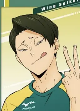 Profile image of Suguru Daisho