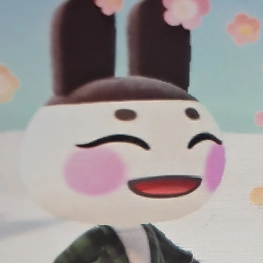토시