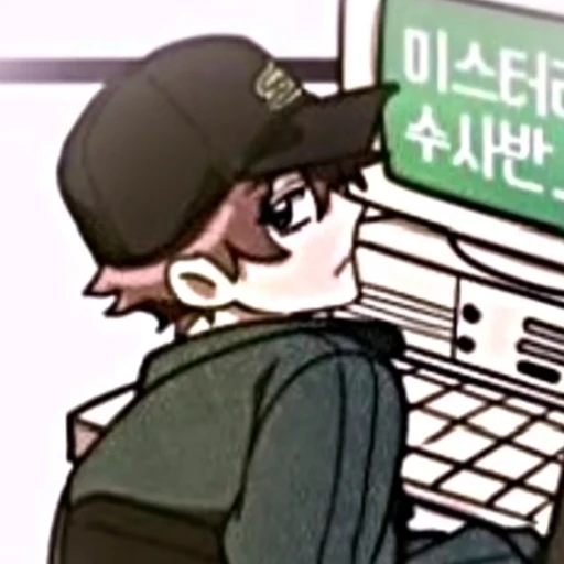 공룡