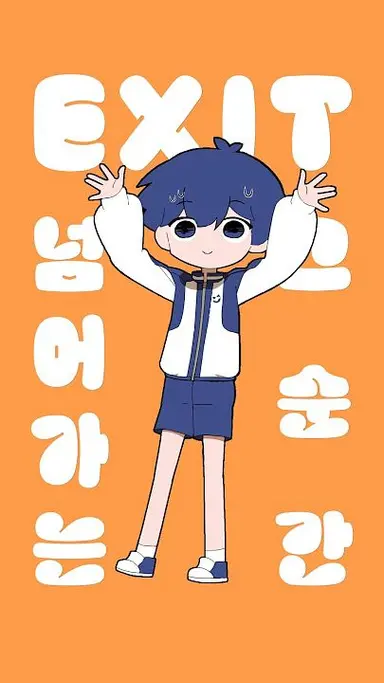 Profile image of 팔칠