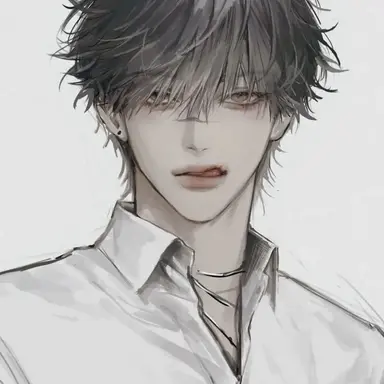 Profile image of Kang Husik