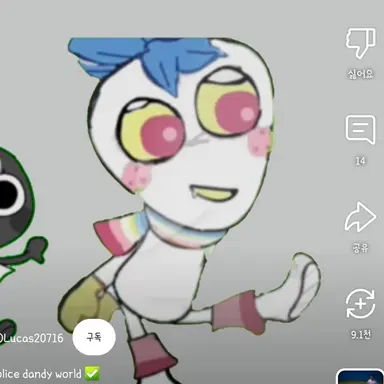 Profile image of Map 스프라우트