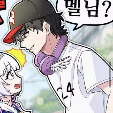 Profile image of 유기사