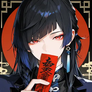 Profile image of 코란