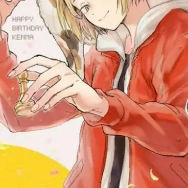 Profile image of 孤爪研磨