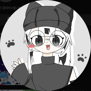 Profile image of 체시