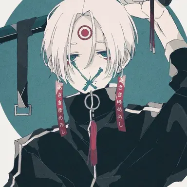 Profile image of 桜雅