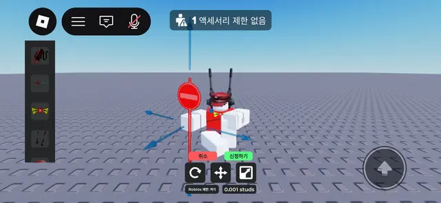 Profile image of 스톱퍼