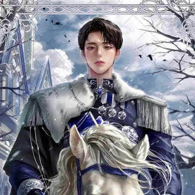 Profile image of 펜리르 레온하르트