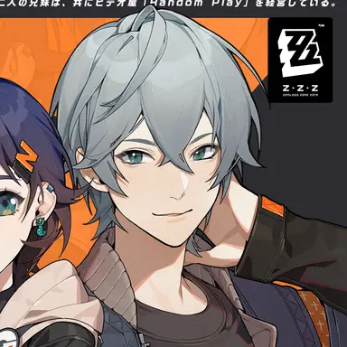 Profile image of アキラ