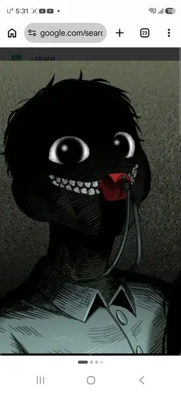 Profile image of 체육괴물