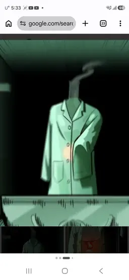 Profile image of 과학괴물